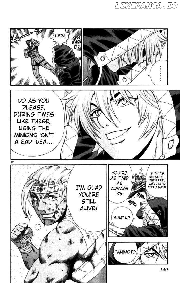 History's Strongest Disciple Kenichi Chapter 255 - page 12