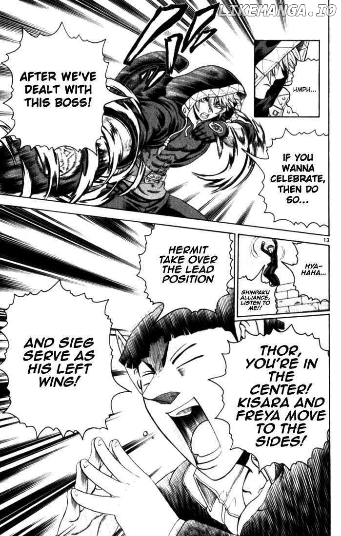 History's Strongest Disciple Kenichi Chapter 255 - page 13
