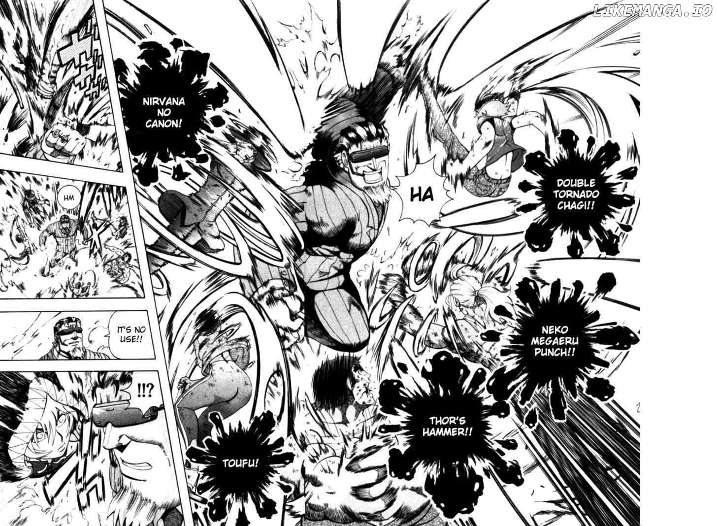 History's Strongest Disciple Kenichi Chapter 255 - page 16