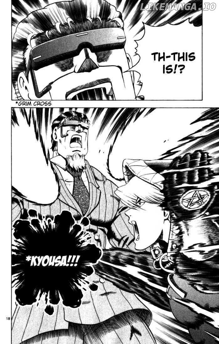 History's Strongest Disciple Kenichi Chapter 255 - page 17