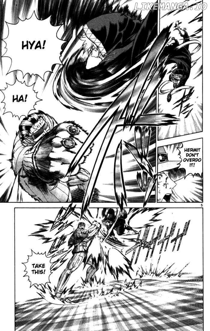 History's Strongest Disciple Kenichi Chapter 255 - page 5