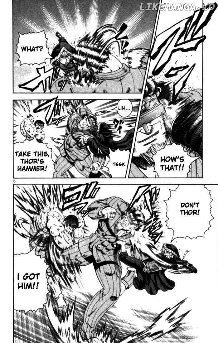 History's Strongest Disciple Kenichi Chapter 255 - page 6