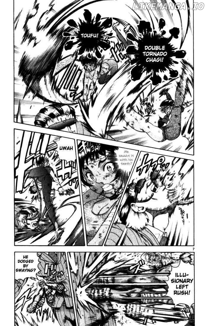 History's Strongest Disciple Kenichi Chapter 255 - page 7