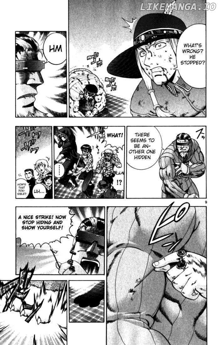 History's Strongest Disciple Kenichi Chapter 255 - page 9