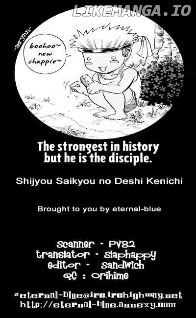 History's Strongest Disciple Kenichi Chapter 47 - page 1