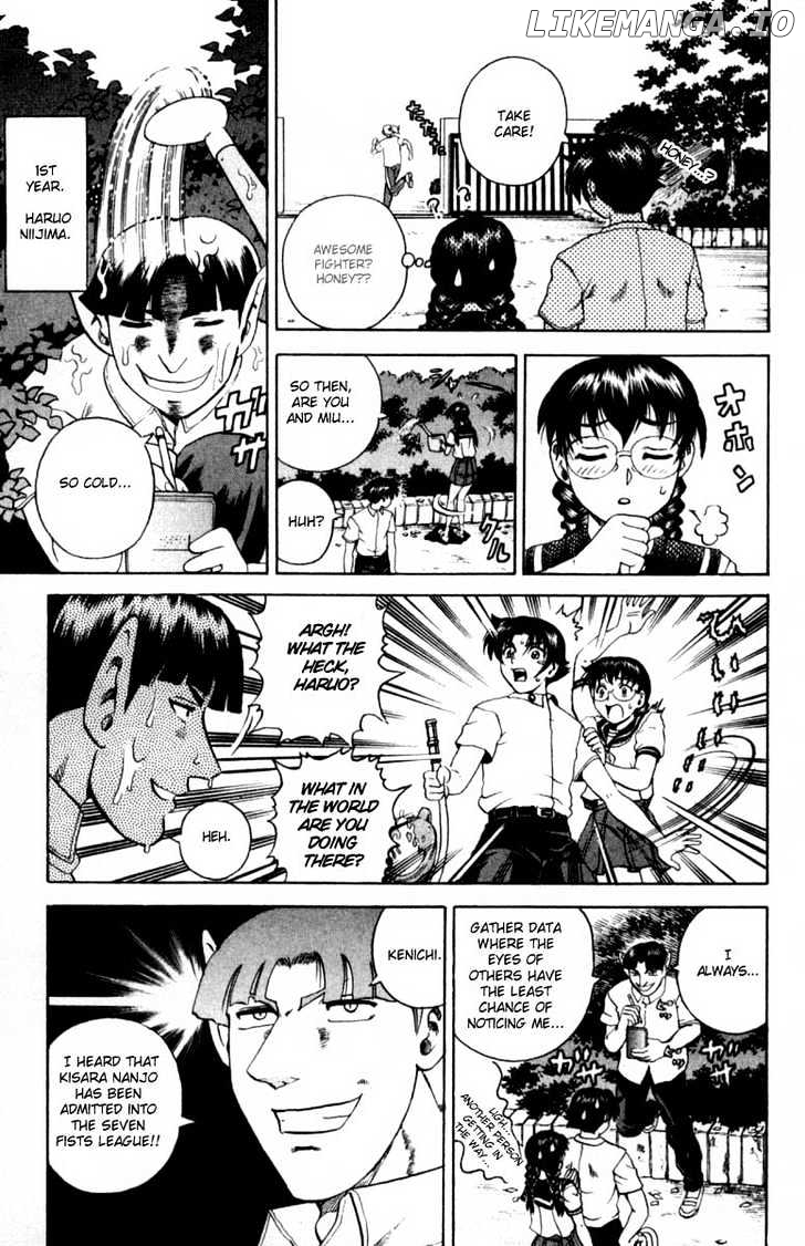 History's Strongest Disciple Kenichi Chapter 47 - page 10