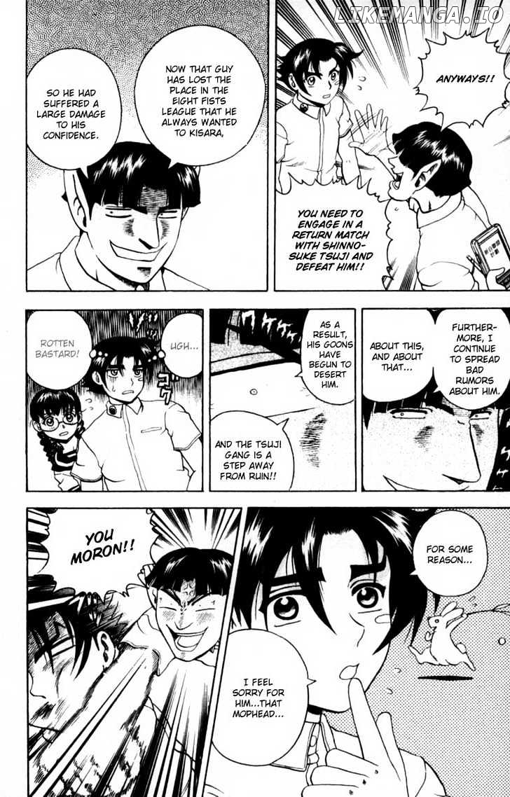 History's Strongest Disciple Kenichi Chapter 47 - page 13