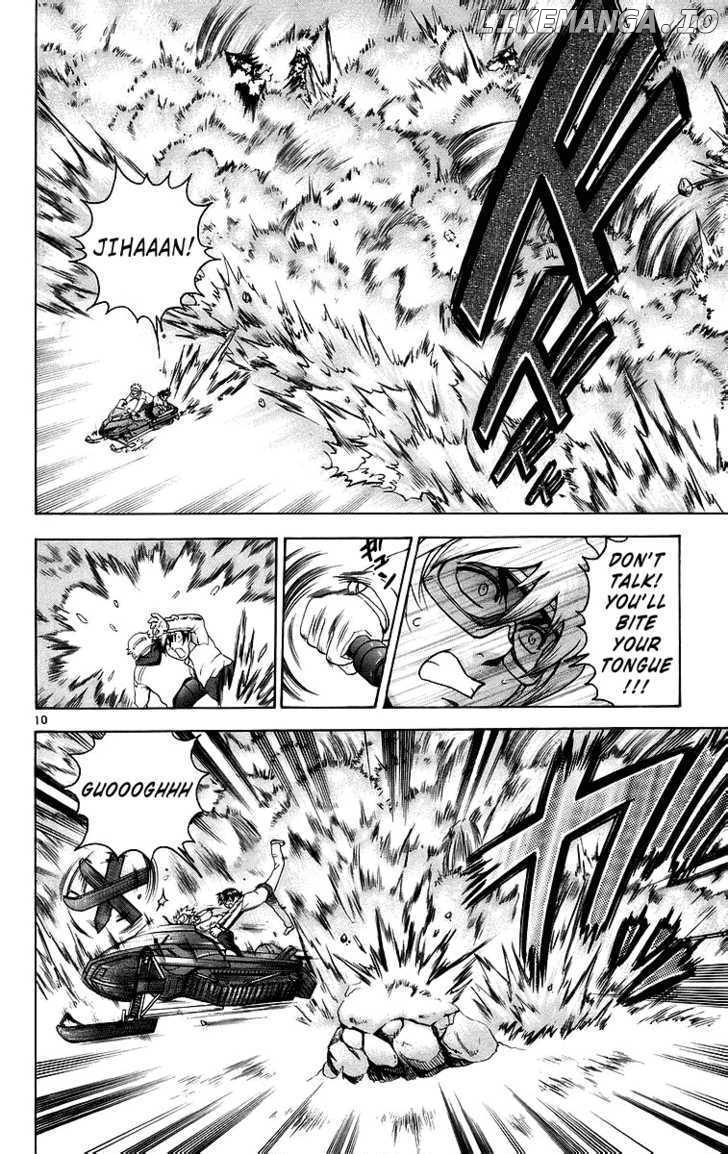 History's Strongest Disciple Kenichi Chapter 188 - page 10