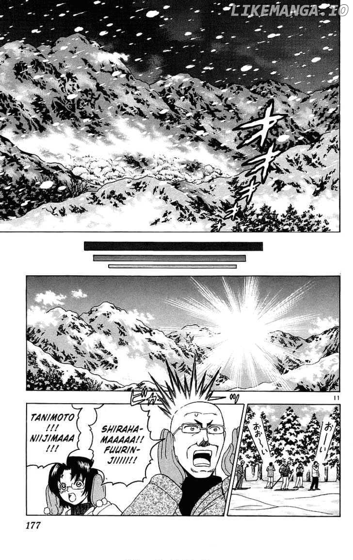 History's Strongest Disciple Kenichi Chapter 188 - page 11