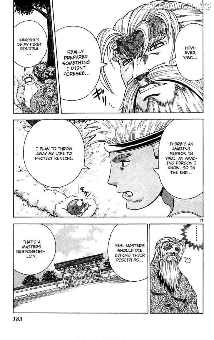 History's Strongest Disciple Kenichi Chapter 188 - page 17