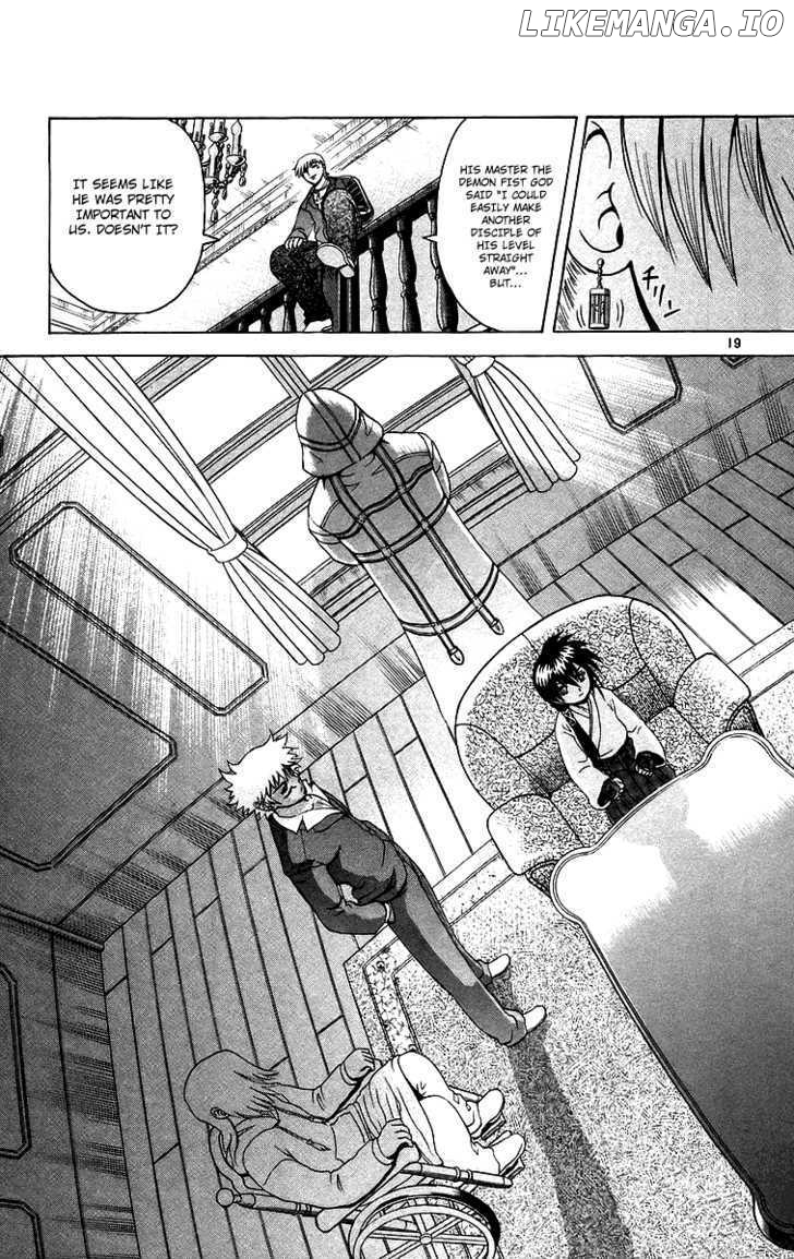 History's Strongest Disciple Kenichi Chapter 188 - page 19