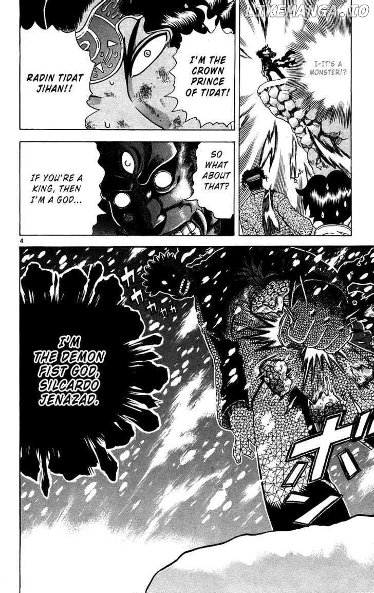History's Strongest Disciple Kenichi Chapter 188 - page 4