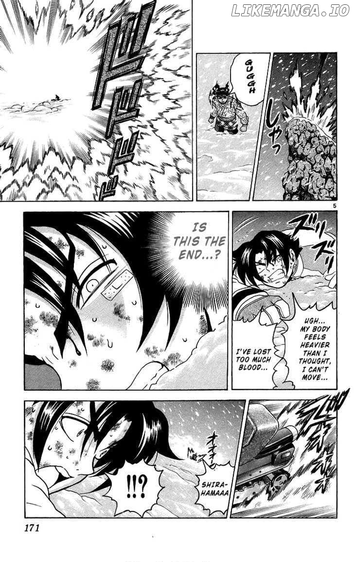 History's Strongest Disciple Kenichi Chapter 188 - page 5