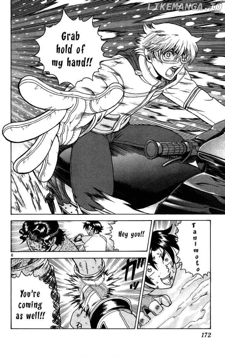 History's Strongest Disciple Kenichi Chapter 188 - page 6