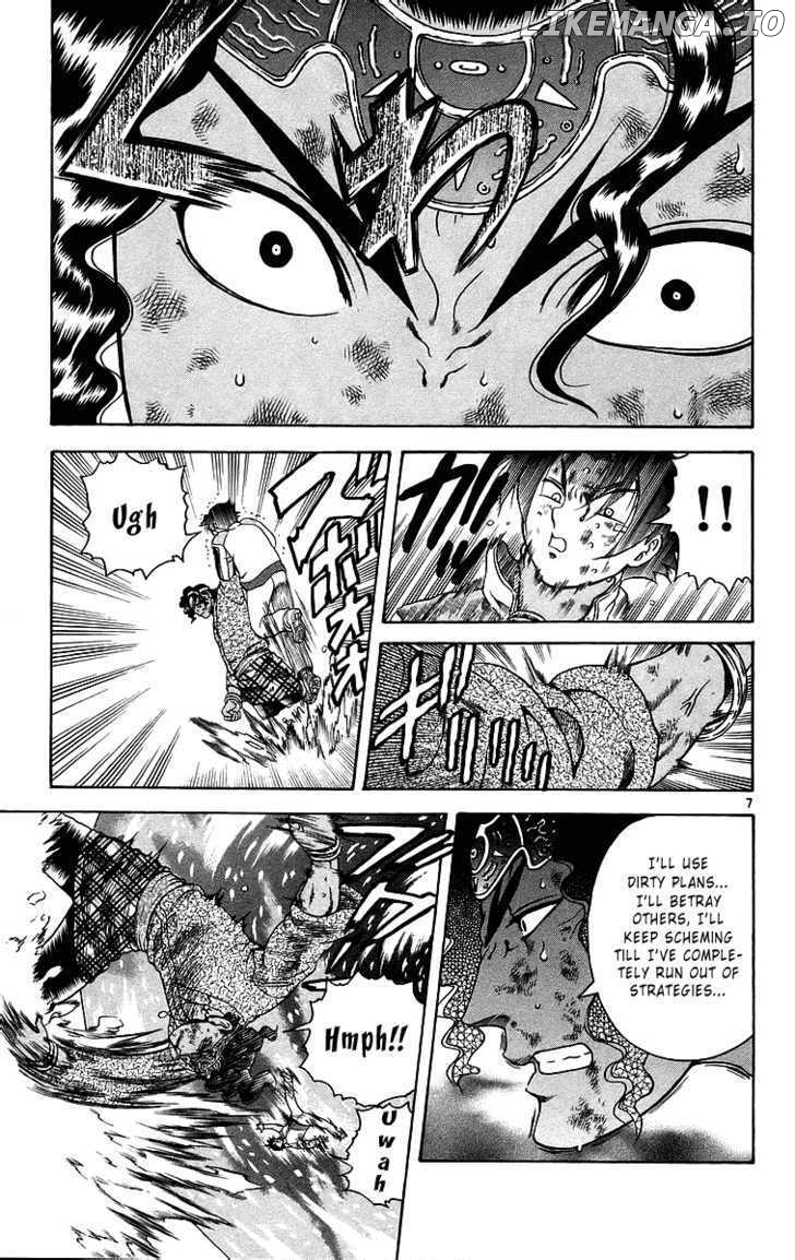 History's Strongest Disciple Kenichi Chapter 188 - page 7