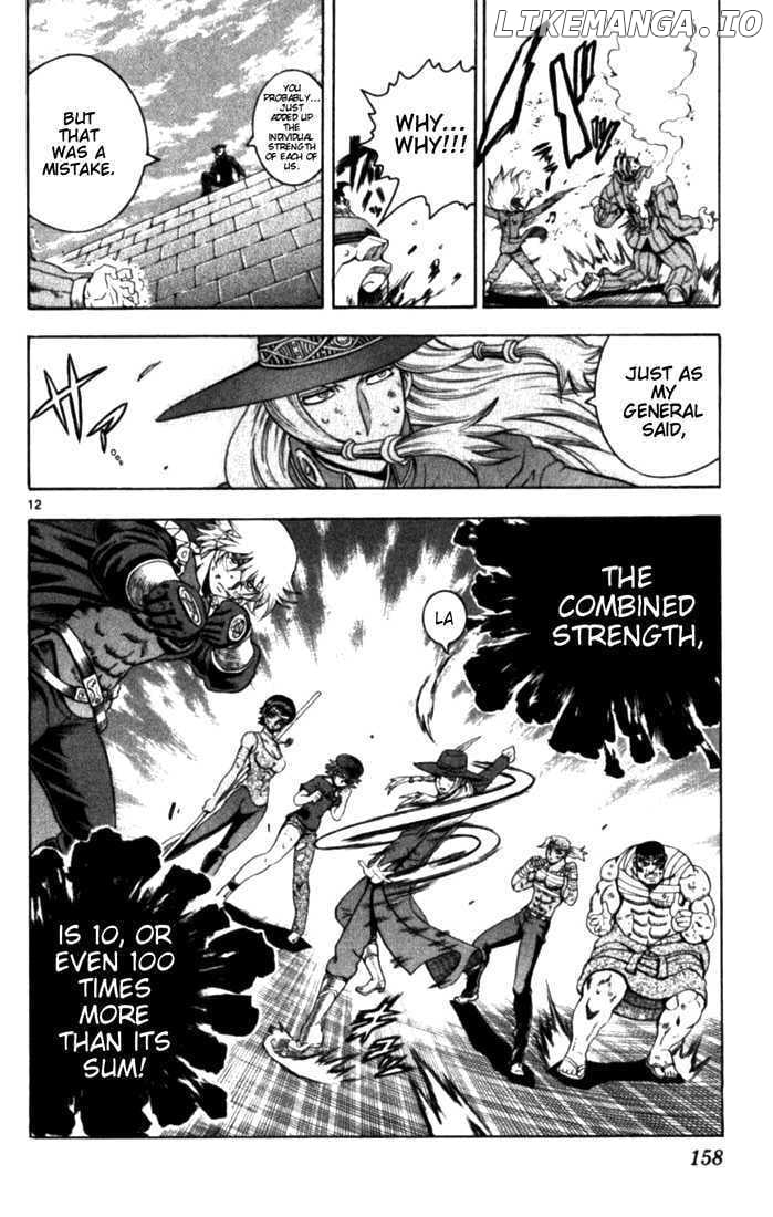 History's Strongest Disciple Kenichi Chapter 256 - page 10