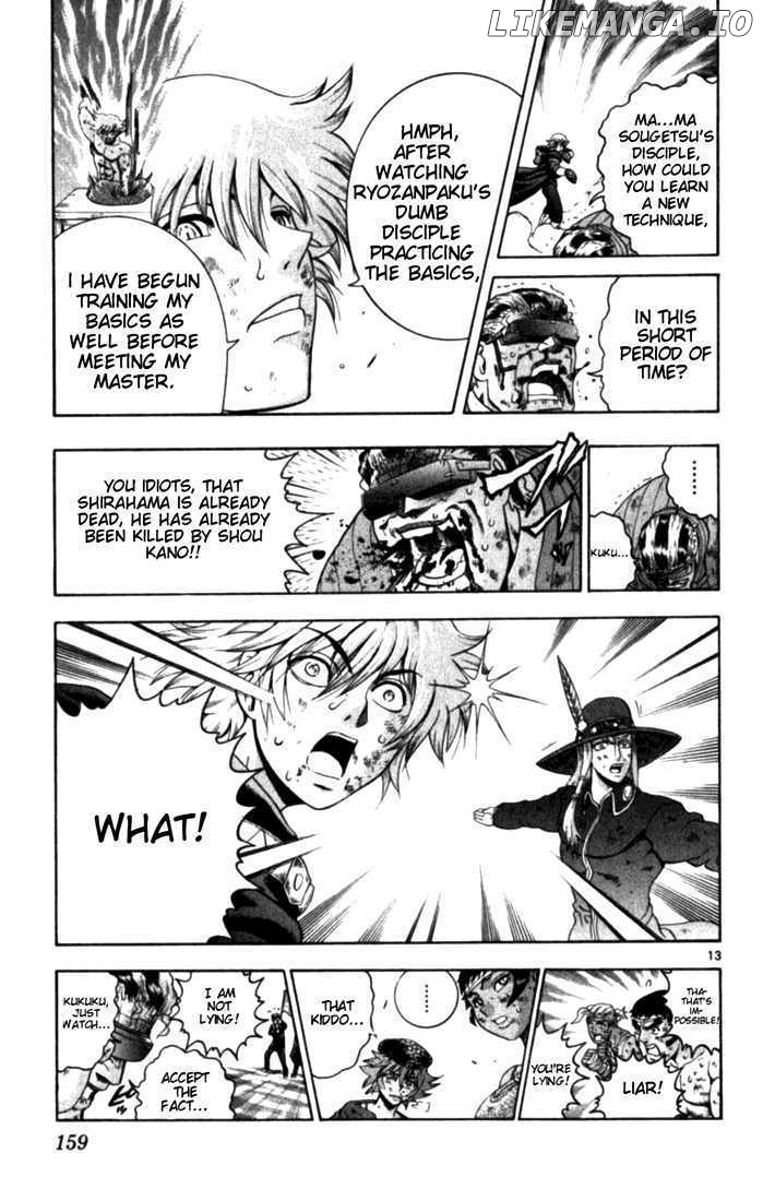 History's Strongest Disciple Kenichi Chapter 256 - page 11