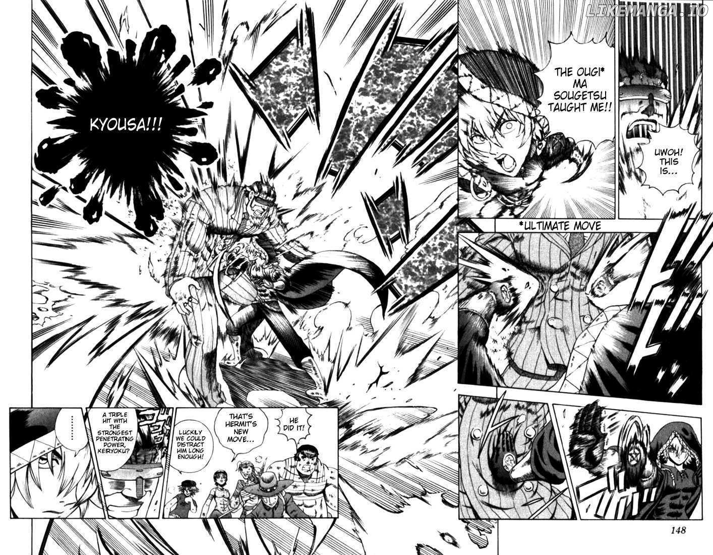 History's Strongest Disciple Kenichi Chapter 256 - page 2