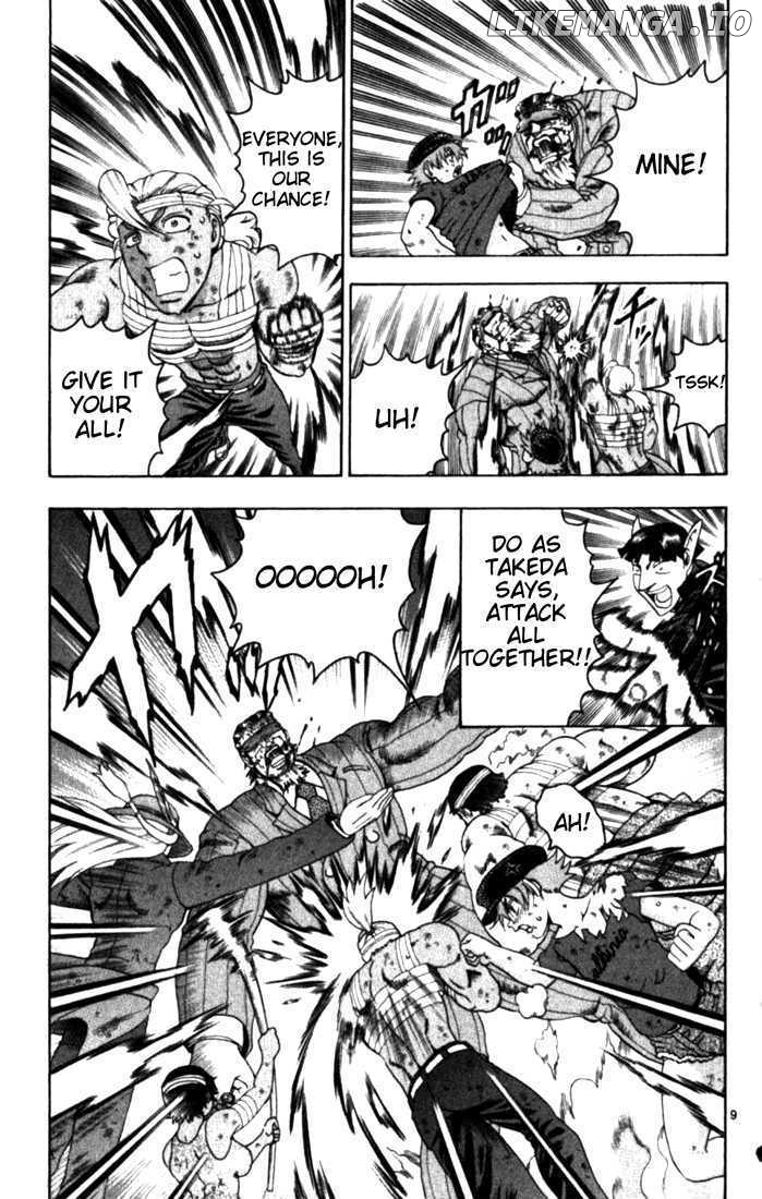 History's Strongest Disciple Kenichi Chapter 256 - page 7