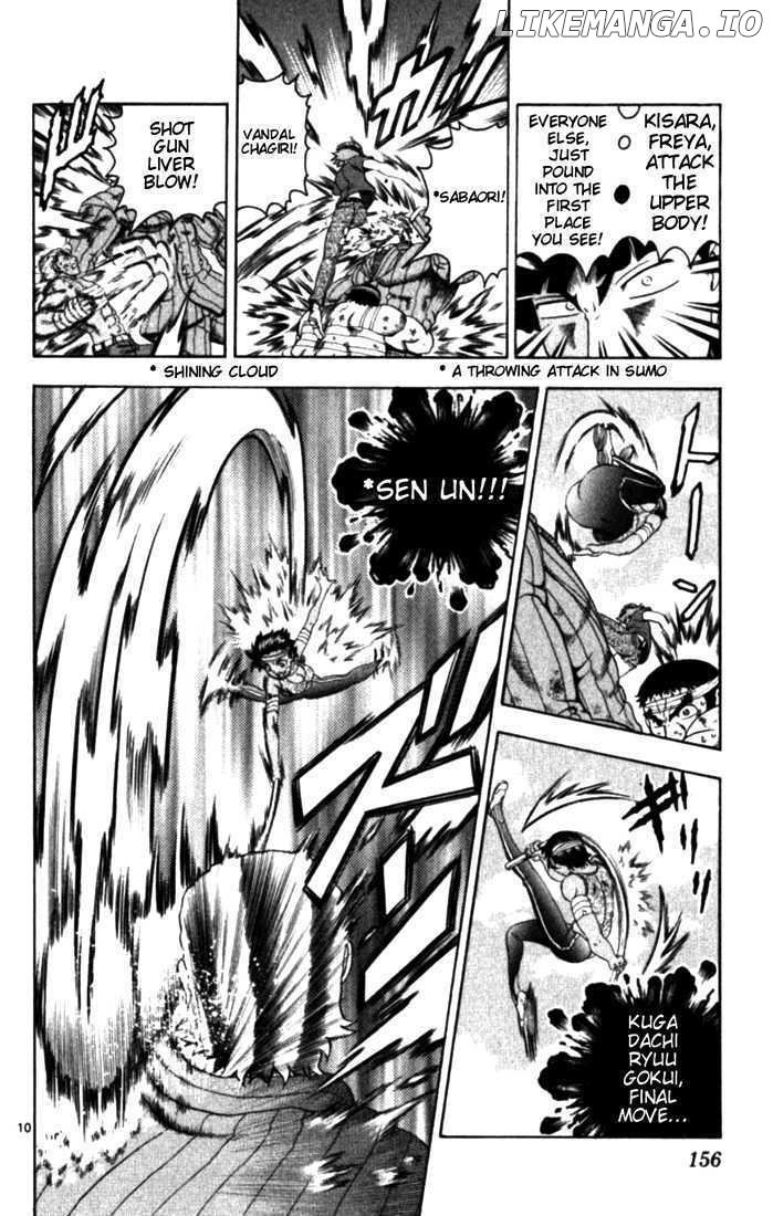History's Strongest Disciple Kenichi Chapter 256 - page 8