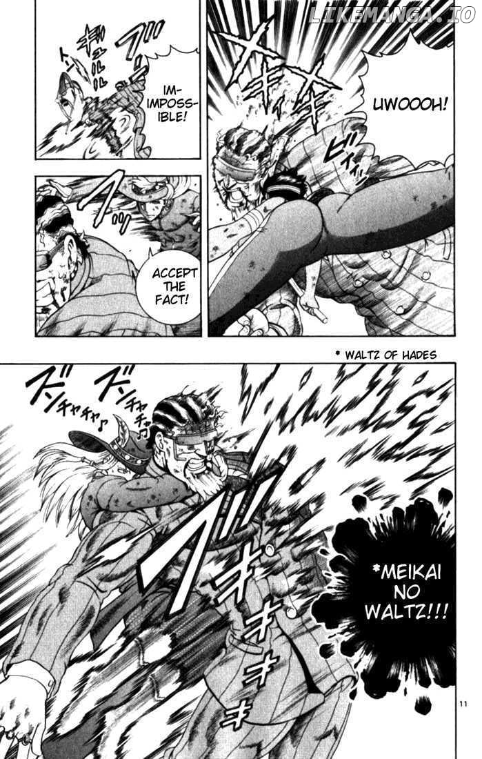 History's Strongest Disciple Kenichi Chapter 256 - page 9