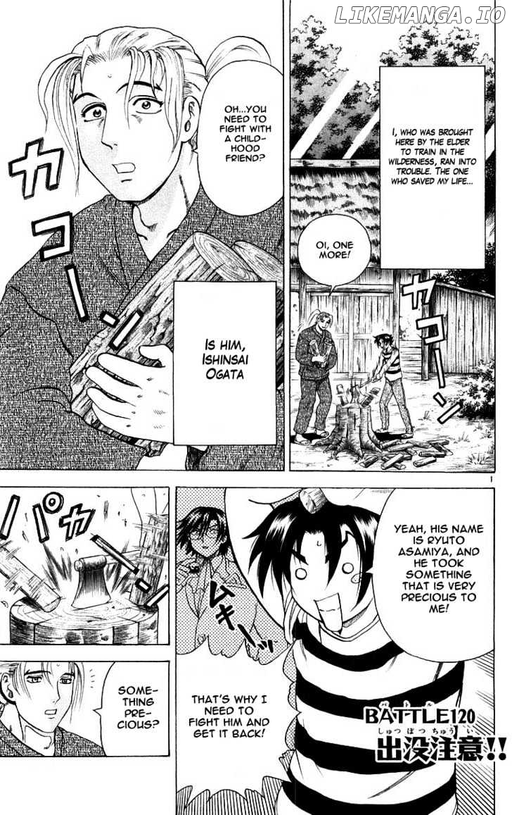 History's Strongest Disciple Kenichi Chapter 120 - page 1