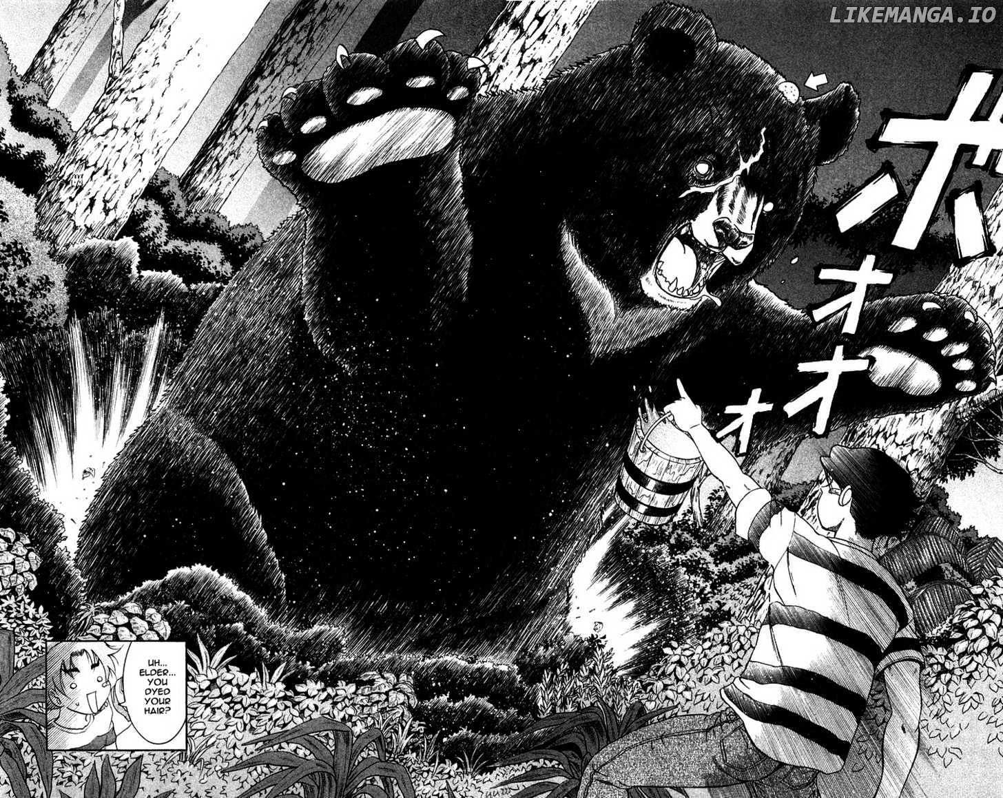 History's Strongest Disciple Kenichi Chapter 120 - page 10