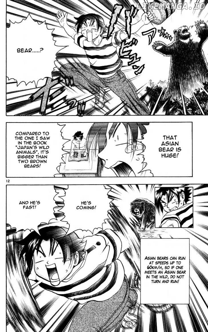 History's Strongest Disciple Kenichi Chapter 120 - page 11
