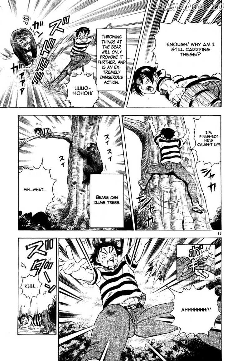 History's Strongest Disciple Kenichi Chapter 120 - page 12