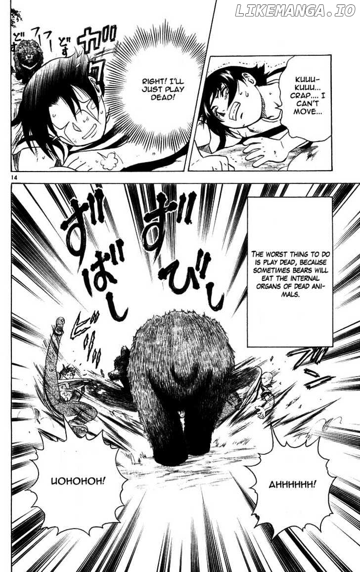 History's Strongest Disciple Kenichi Chapter 120 - page 13