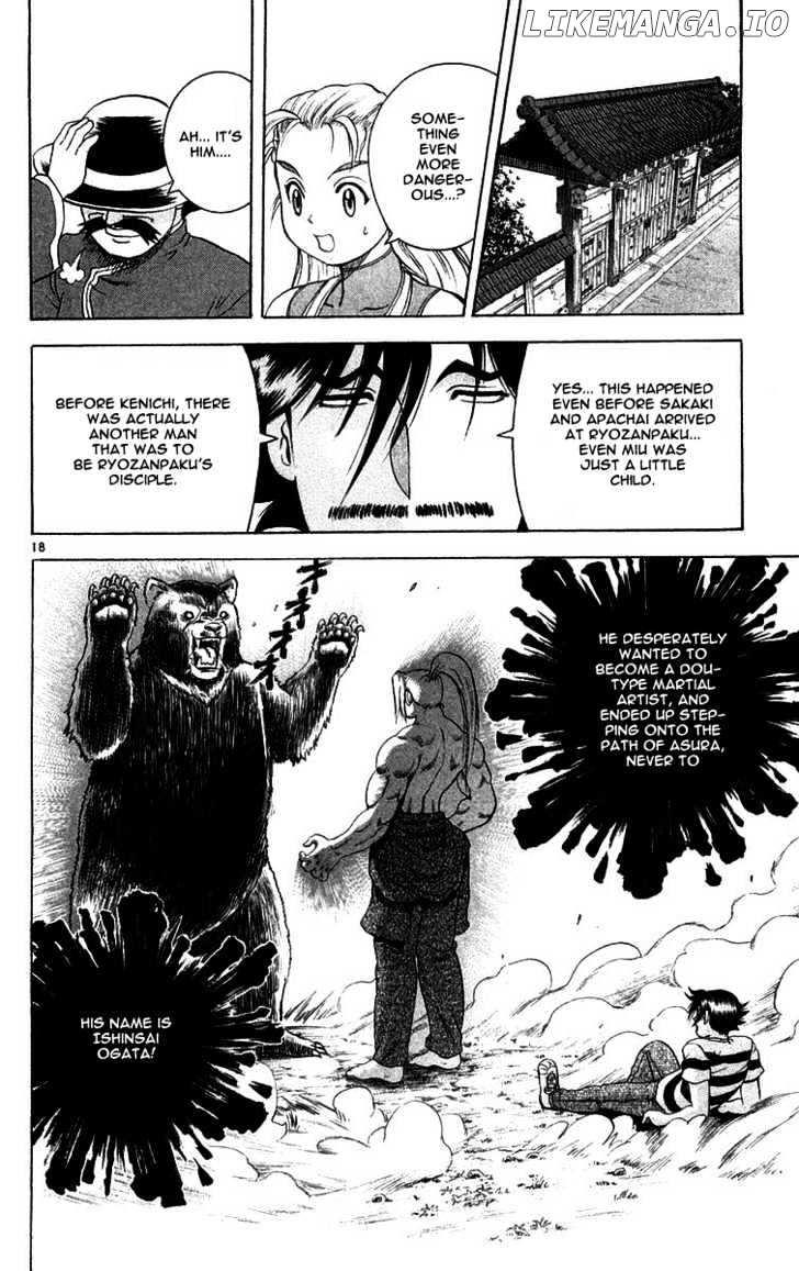 History's Strongest Disciple Kenichi Chapter 120 - page 17