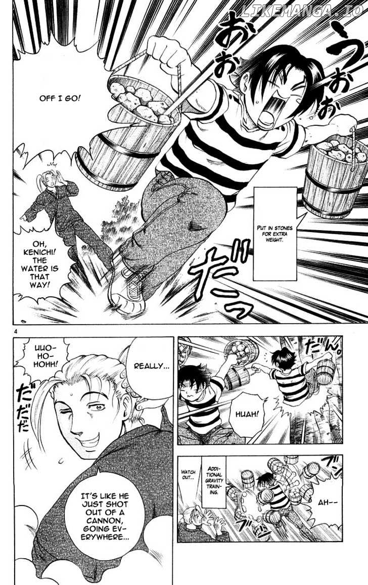 History's Strongest Disciple Kenichi Chapter 120 - page 4