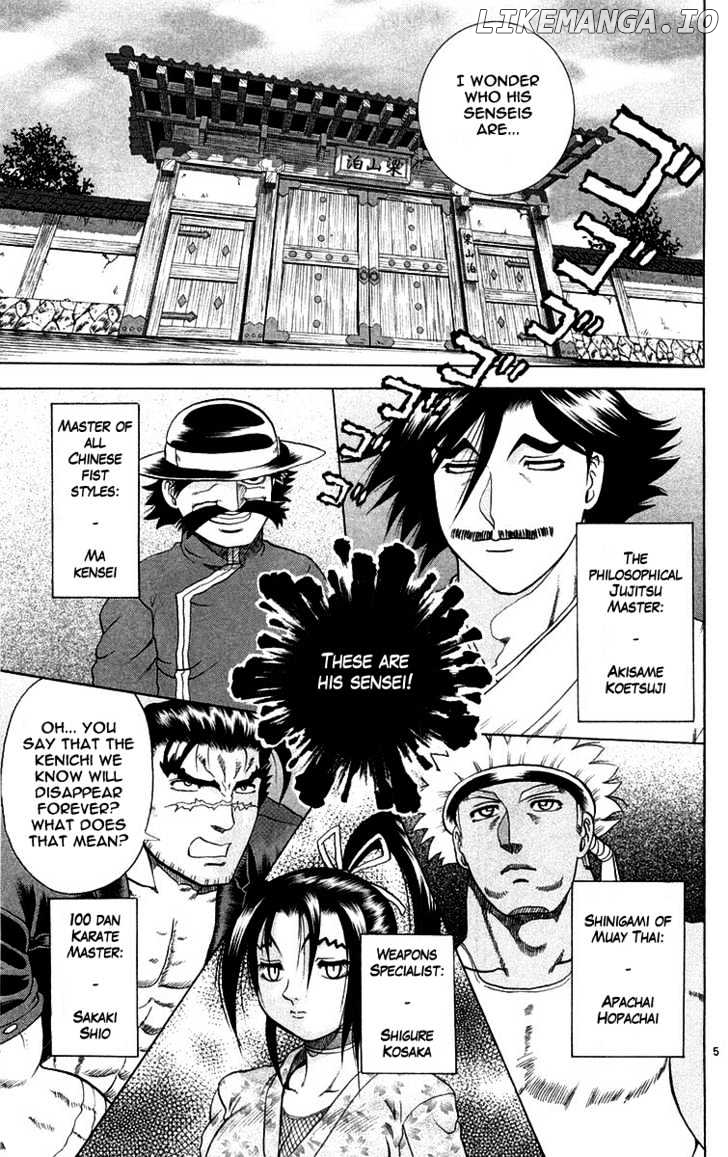 History's Strongest Disciple Kenichi Chapter 120 - page 5