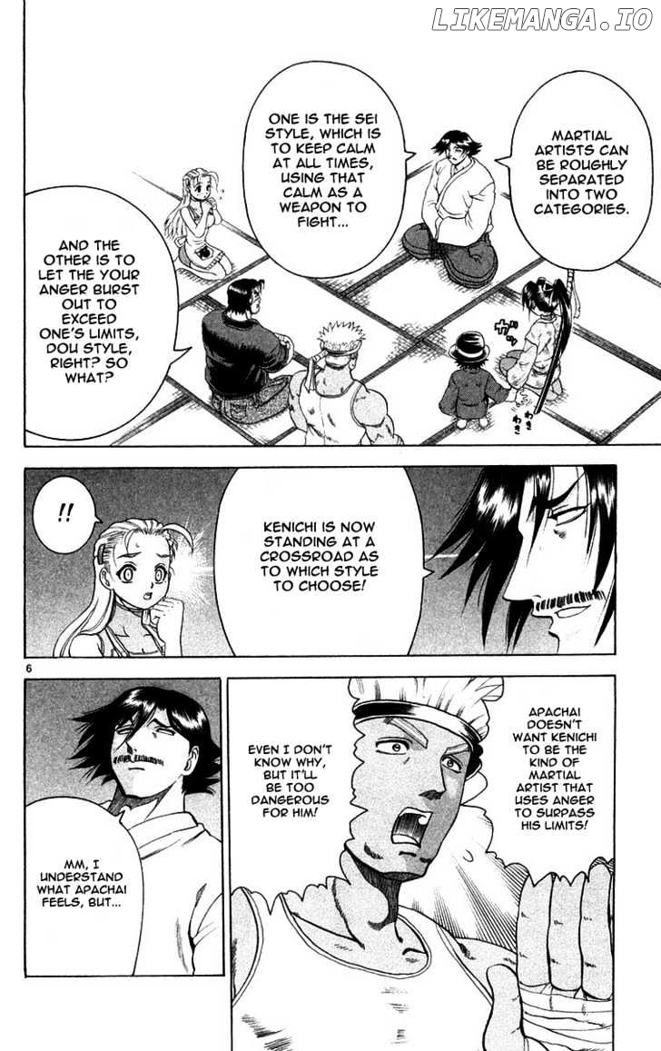 History's Strongest Disciple Kenichi Chapter 120 - page 6