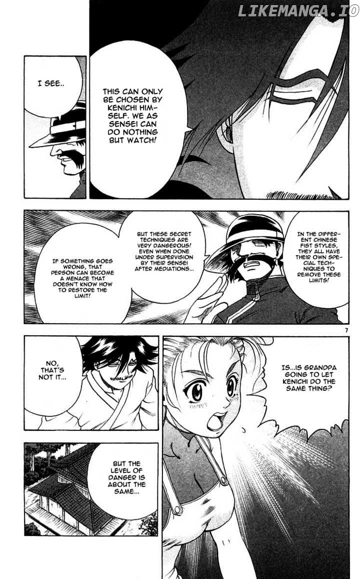 History's Strongest Disciple Kenichi Chapter 120 - page 7