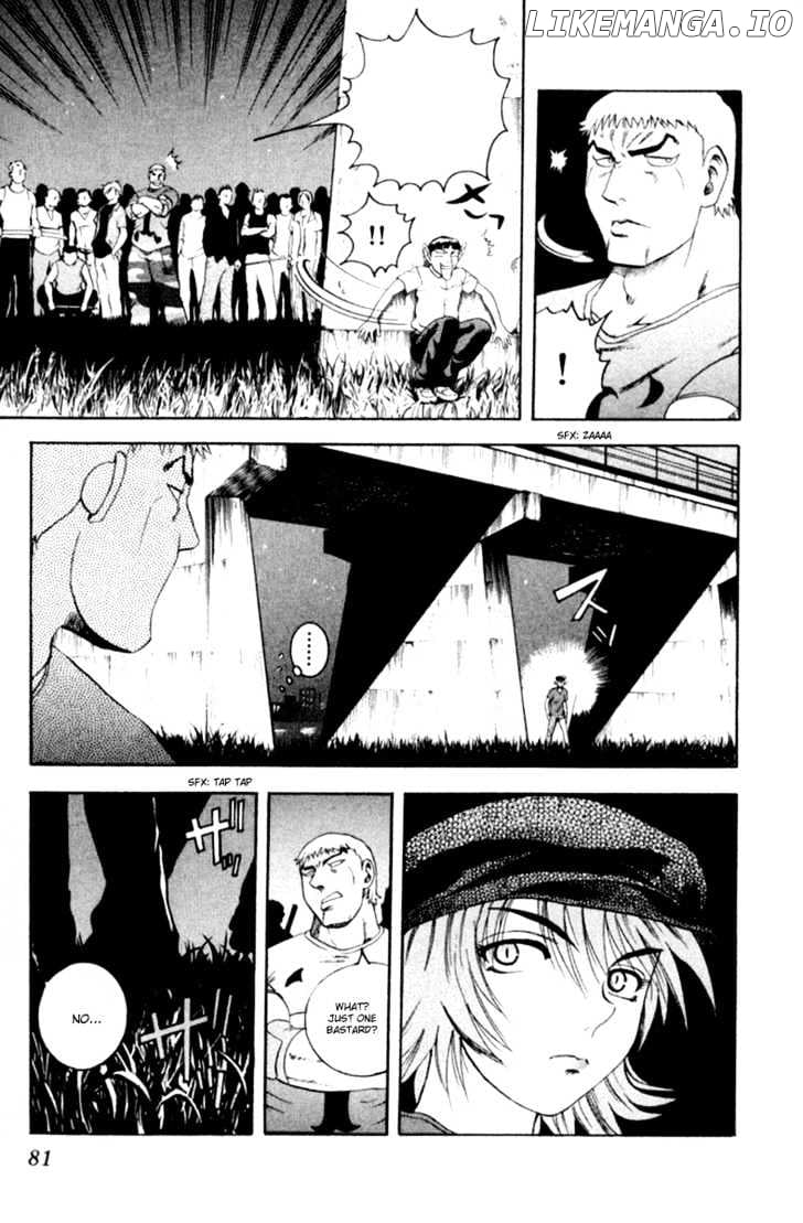 History's Strongest Disciple Kenichi Chapter 48 - page 14
