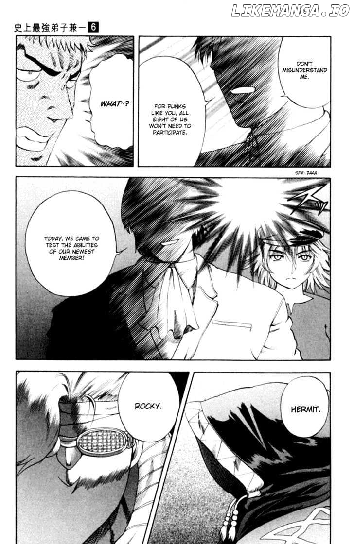 History's Strongest Disciple Kenichi Chapter 48 - page 18