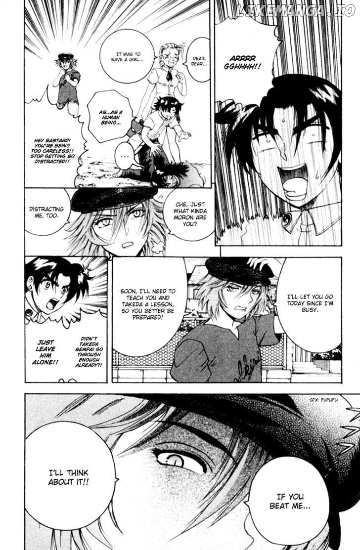 History's Strongest Disciple Kenichi Chapter 48 - page 7