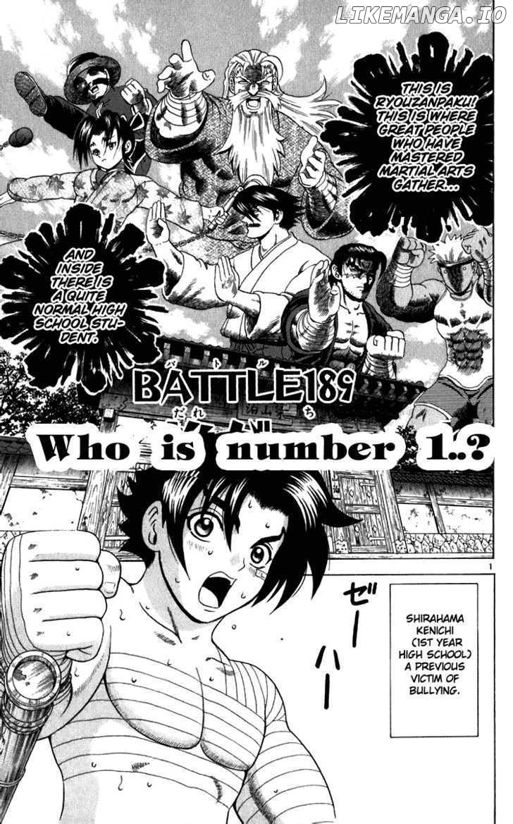 History's Strongest Disciple Kenichi Chapter 189 - page 2