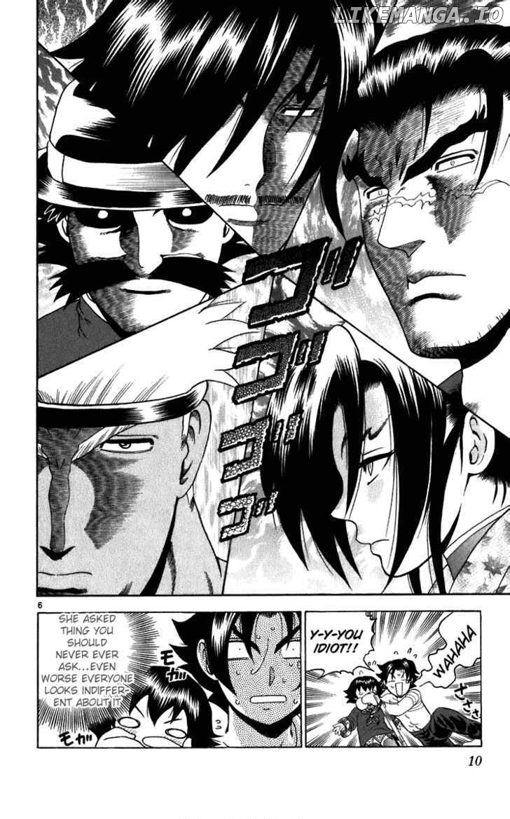 History's Strongest Disciple Kenichi Chapter 189 - page 6