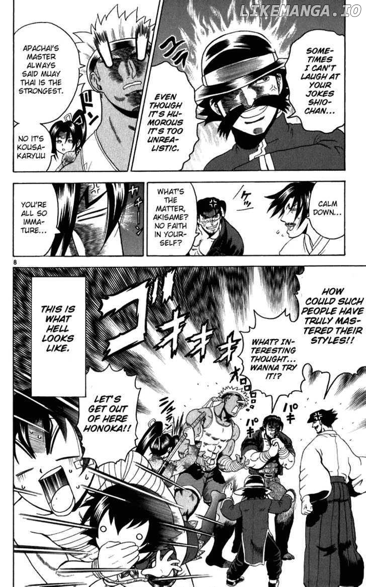 History's Strongest Disciple Kenichi Chapter 189 - page 8