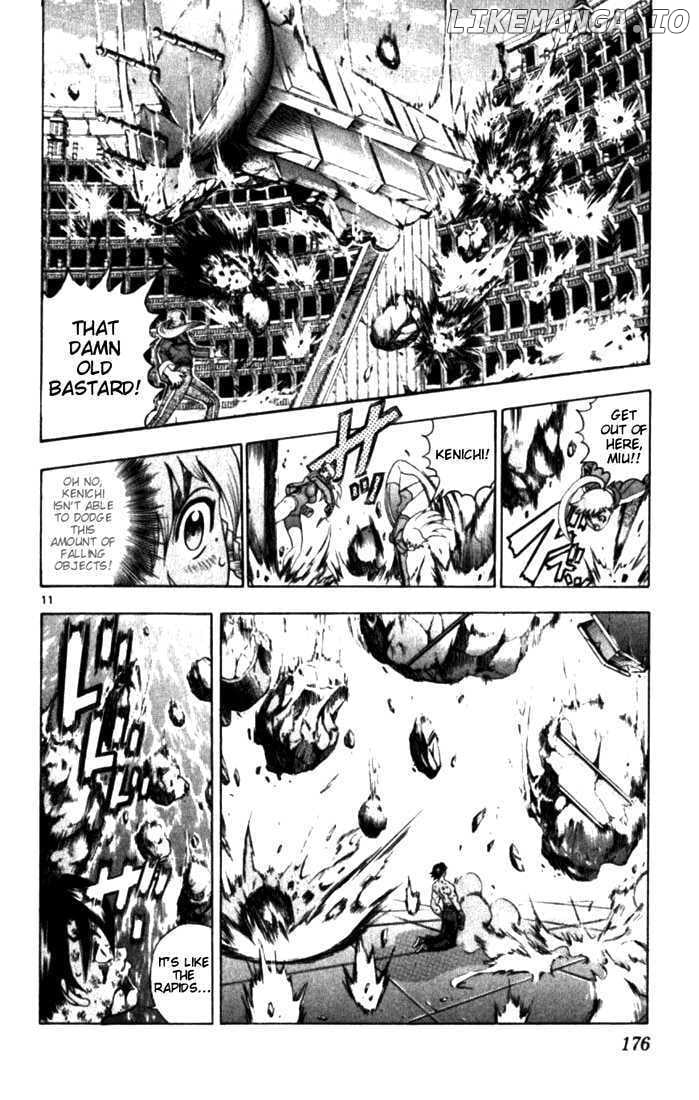 History's Strongest Disciple Kenichi Chapter 257 - page 10