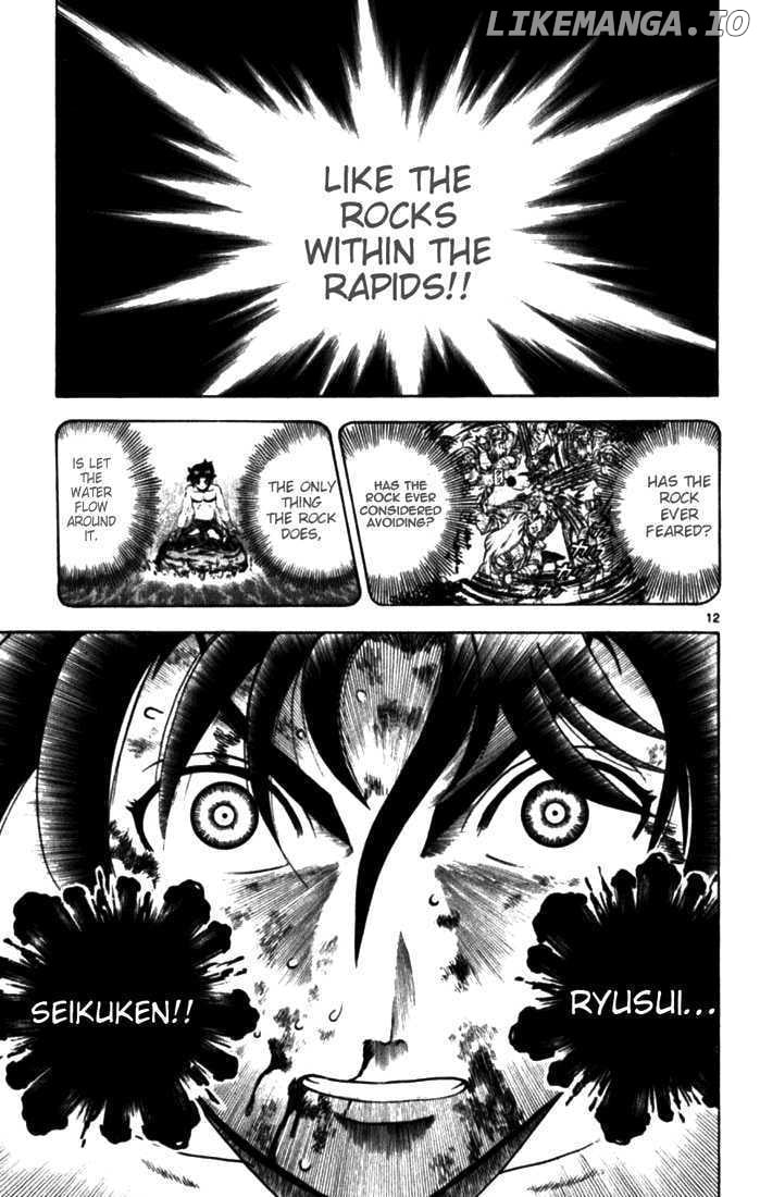 History's Strongest Disciple Kenichi Chapter 257 - page 11