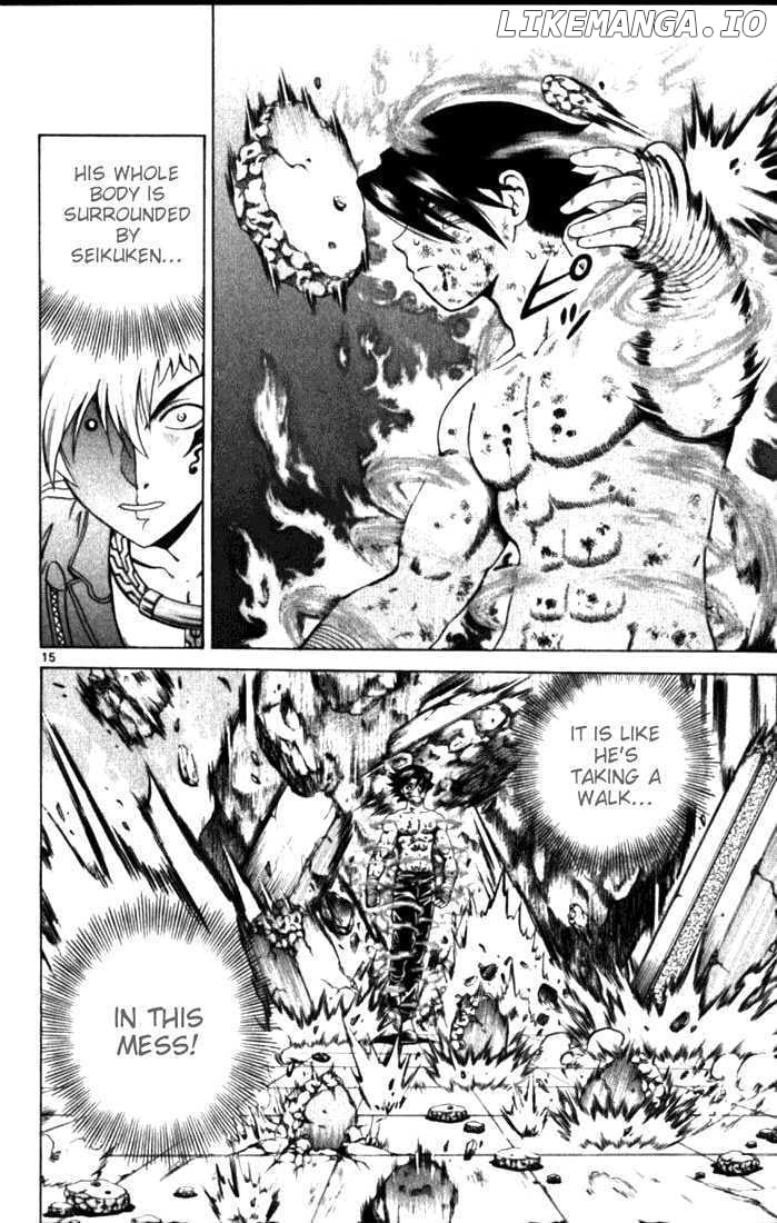 History's Strongest Disciple Kenichi Chapter 257 - page 13