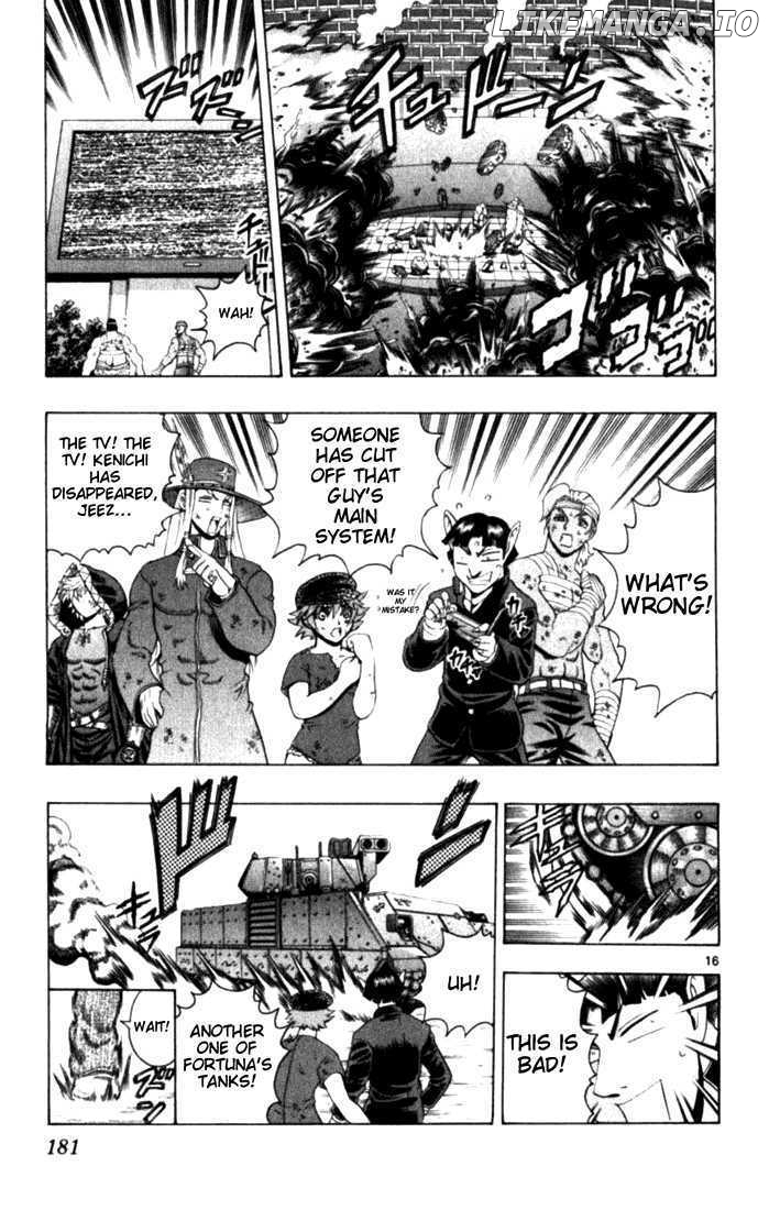 History's Strongest Disciple Kenichi Chapter 257 - page 14
