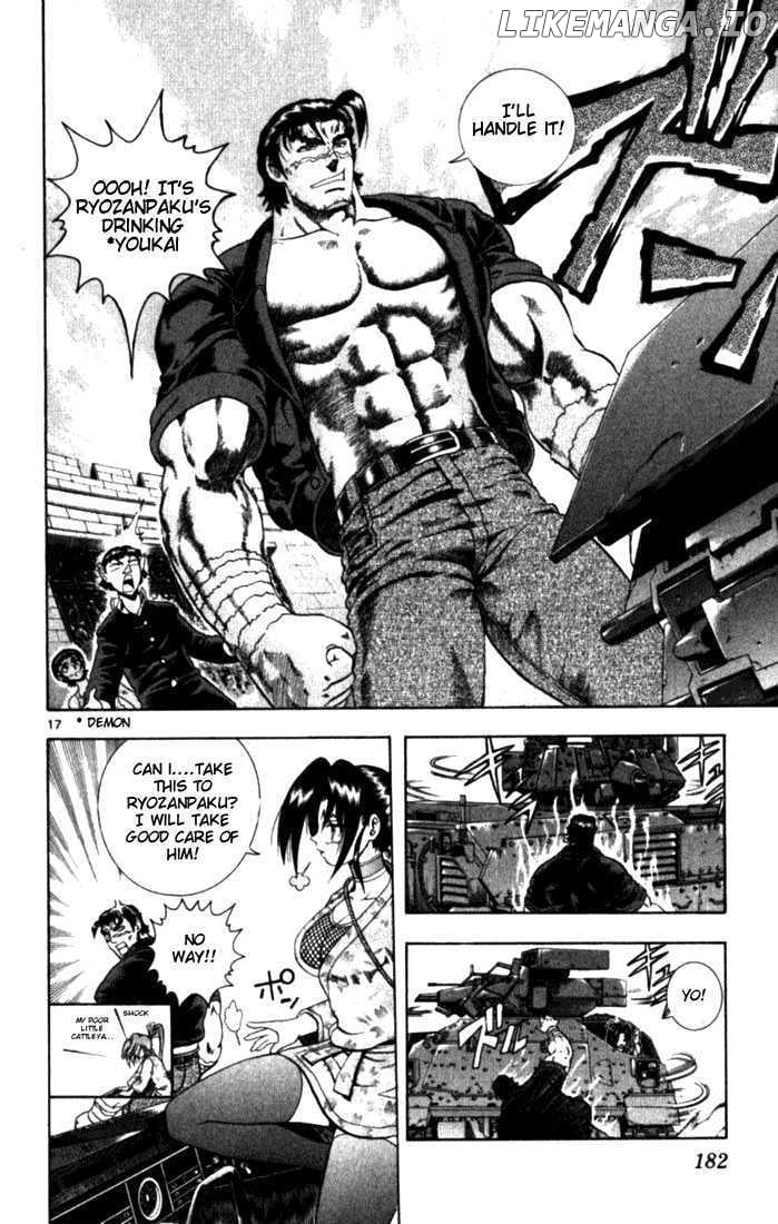 History's Strongest Disciple Kenichi Chapter 257 - page 15