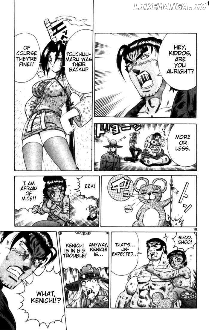 History's Strongest Disciple Kenichi Chapter 257 - page 16