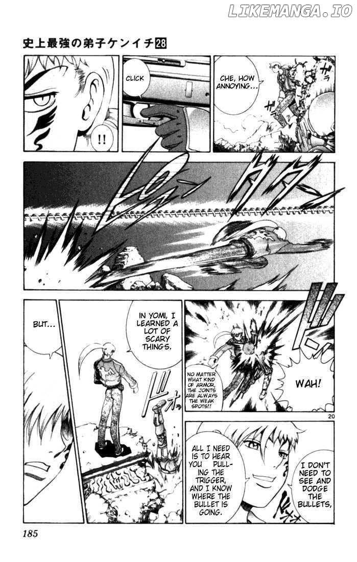 History's Strongest Disciple Kenichi Chapter 257 - page 18