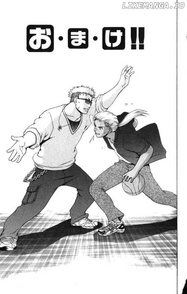 History's Strongest Disciple Kenichi Chapter 257 - page 20