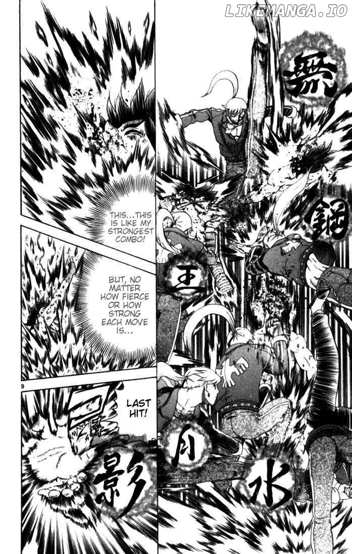 History's Strongest Disciple Kenichi Chapter 257 - page 8